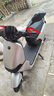 九號(hào)（Ninebot）遠(yuǎn)航家M85C電動(dòng)摩托車超長(zhǎng)續(xù)航智能兩輪摩托車【門店自提】 顏色到門店選 曬單實(shí)拍圖
