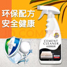 云舍（CLOUDHOUSE）床頭壁燈帶開關(guān)現(xiàn)代簡(jiǎn)約創(chuàng)意客廳背景墻壁燈射燈輕奢臥室書房壁燈 黑色款雙頭 12W LED三色光 曬單實(shí)拍圖