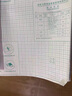 凱思密加厚包書皮自粘透明磨砂書套16K小學(xué)生一二三四五年級(jí)課本全套包書膜上下冊(cè)A4防水耐磨書本保護(hù)套 【加厚書皮】小號(hào)10張 曬單實(shí)拍圖