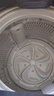 美的（Midea）洗衣機(jī)波輪全自動(dòng)家用9公斤內(nèi)衣洗 抗菌免清洗內(nèi)桶 以舊換新家電國(guó)家補(bǔ)貼 升級(jí)款MB90V39E 曬單實(shí)拍圖