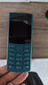 NOKIA新105 4G 全網(wǎng)通移動(dòng)聯(lián)通電信 老人老年按鍵直板學(xué)生兒童備用戒網(wǎng)手機(jī) 雙卡雙待  藍(lán)色 曬單實(shí)拍圖