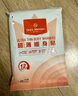 1號(hào)會(huì)員店（One's Member）超薄暖身貼7片 腰腹暖貼暖寶寶 發(fā)熱12小時(shí) 歐美認(rèn)證 不含化學(xué)膠  曬單實(shí)拍圖