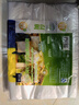 宜之選塑料袋加厚40*60cm背心袋大號笑臉袋100只食品打包袋方便袋馬夾袋 曬單實拍圖
