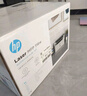 惠普（HP）116w 激光無(wú)線(xiàn)打印機 多功能家用打印機 無(wú)線(xiàn)打印 復印機掃描機一體機（1136w煥新版） 曬單實(shí)拍圖