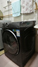 海爾（Haier）云溪4.0【25年新品】睿麗系列超薄滾筒洗衣機(jī)全自動精華洗嵌入10KG大容量540mm大筒徑智慧語音67E 【12kg】540大筒+1.23洗凈比+羊毛綠標(biāo) 曬單實拍圖