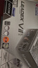 SUPER FLOWER振華 1200W電源 LEADEX VIIP1200W ATX3.1 白金全模/九宮格盲插接口/全日系電容/支持 5090顯卡 曬單實拍圖