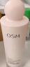 歐詩漫（OSM） 乳液女營養(yǎng)美膚美白淡斑透白平衡露精華乳護膚品女 平衡露*100ml 曬單實拍圖