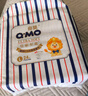 奇莫Q-MO皇家至柔紙尿褲L24片(9-14kg)尿不濕大號超薄透氣超能吸 曬單實拍圖