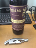 索托丘（Poggio di Sotto）蒙達奇諾布魯奈羅 2018年 干紅葡萄酒 750mL七夕禮物名酒送人冰袋 曬單實拍圖
