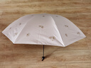 天堂 防紫外線晴雨傘三折 雨傘黑膠防曬太陽(yáng)傘遮陽(yáng)晴雨傘 山櫻粉 曬單實(shí)拍圖