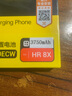 品勝（PISEN）適用華為mate30手機(jī)電池P40P30榮耀60/50/30S手機(jī)V20X30更70換nova5pro電板暢享10plus麥芒magic2 【榮耀Play/20/20S/麥芒7】36 曬單實拍圖