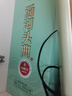 湯溝 純糧頭曲 濃香型白酒 42度 500ml*1瓶 單瓶裝 自飲送禮 曬單實(shí)拍圖