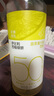 喜茶50%果汁茶 低糖0脂果汁茶飲料伊比利西柚綠妍450ml*15瓶整箱 曬單實(shí)拍圖
