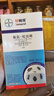 拜耳下水道除蟲(chóng)殺蟲(chóng)劑家用廚房廁所衛生間管道常見(jiàn)蟲(chóng)害小飛蟲(chóng)蛾蠓蛾蚋 8mL 1支 贈噴壺 可兌8壺 曬單實(shí)拍圖