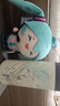 幸運(yùn)石初音未來(lái)保溫水杯 二次元聯(lián)名正版二次元周邊 V家miku不銹鋼杯子 初音未來(lái)-奏響未來(lái)輕咖保溫杯 316L不銹鋼 曬單實(shí)拍圖