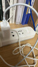 固質(zhì)蘋(píng)果充電器正品充電線(xiàn)氮化鎵適配原裝45W快充線(xiàn)PD套裝iPhone14ProMax 16 15手機(jī)13充電頭30W數(shù)據(jù)線(xiàn) 【蘋(píng)果6-14系列】快充頭+閃充線(xiàn)丨1米套裝 曬單實(shí)拍圖