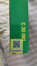 曼牌（MANNFILTER）空氣濾芯格濾清器發(fā)動機保養(yǎng)專用適用于 C30081】鈴木維特拉驍途鋒馭1.4T 曬單實拍圖