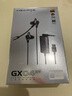 漫步者（EDIFIER）HECATE GX04聲卡版入耳式有線游戲耳機帶麥電競吃雞電腦辦公會議手機直播耳麥7.1外置聲卡 黑色 曬單實拍圖