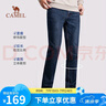 駱駝（CAMEL）牛仔褲男士薄款彈力直筒寬松百搭潮流休閑長(cháng)褲子D5X134535 曬單實(shí)拍圖