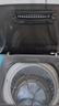 美的（Midea）波輪洗衣機(jī)全自動家用 MB90V30E 9公斤 洗衣機(jī)排名前十名 抗菌除螨 以舊換新 家電國家補(bǔ)貼 曬單實(shí)拍圖
