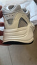 阿迪達斯Yeezy700異形反光男女時尚休閑運動老爹鞋EF2829 42.5碼 曬單實拍圖