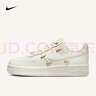 耐克（NIKE）Air Force 1 '07 LX AF1 女子空軍一號運動鞋 FV3654-111 38 曬單實拍圖