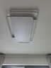 四季沐歌LED客廳大燈簡(jiǎn)約吸頂燈飾餐廳臥室全屋燈具套餐三室兩廳包安裝 曬單實(shí)拍圖