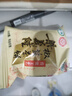 梁義隆江西九江特產(chǎn)中華老字號(hào)九江桂花茶餅傳統(tǒng)糕點(diǎn)500克袋裝 椒鹽味 曬單實(shí)拍圖