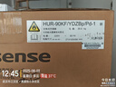 海信中央空調(diào)風(fēng)管機(jī)4匹一拖一境界旗艦版大客廳 家電國家補(bǔ)貼 一價(jià)全包 一級(jí)能效HUR-90KF/YDZBp/Pd-1 曬單實(shí)拍圖