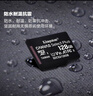 金士頓（Kingston）128GB TF（MicroSD） 存儲(chǔ)卡 U1 A1 V10 讀100MB/s 游戲機(jī) 監(jiān)控運(yùn)動(dòng)相機(jī) 行車記錄儀 無人機(jī)內(nèi)存卡 曬單實(shí)拍圖