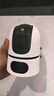 樂橙TA4D-pro監(jiān)控?cái)z像頭室內(nèi)家用 高清雙500萬雙攝 5G雙頻手機(jī)遠(yuǎn)程監(jiān)控360無死角帶夜視全彩嬰兒寵物 曬單實(shí)拍圖