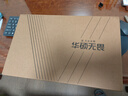 華碩無畏Pro15 酷睿版 國家補(bǔ)貼20% Ultra7 2.8K OLED高性能AI超輕薄筆記本電腦(155H 32G 1T)  曬單實(shí)拍圖