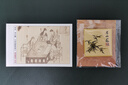 蘇東坡全書  贈文創(chuàng)周邊（藝術(shù)畫冊+文心禮盒+冰箱貼+藏書票+拉頁）蘇軾的朋友圈 蘇軾詩詞文書法全集 全新名副其實的蘇東坡精裝典藏全書 51萬字重磅巨制| 66歲人生全記錄 1102位重要人物 近40 曬單實拍圖