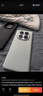 小米 Redmi Note 14 Pro 天璣7300-Ultra 國家補(bǔ)貼 IP68 12GB+256GB 鏡瓷白 紅米 5G手機(jī) 曬單實拍圖