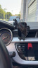 好汽仕車載手機(jī)支架汽車專用導(dǎo)航吸盤式儀表臺(tái)貨車上內(nèi)2025新款 曬單實(shí)拍圖