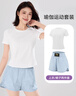 NEVER ME運動t恤女運動套裝瑜伽服后背網(wǎng)紗短袖拳擊短褲夏季兩件套 曬單實拍圖