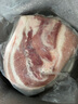 鮮京采 黑豬 去皮五花肉條2斤凈重 烤肉炒菜食材 紅燒肉原料 生鮮豬肉 曬單實(shí)拍圖
