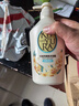 可悠然沐浴露大黃瓶持久留香滋潤保濕清爽恬靜+欣怡套裝550ml*2 曬單實拍圖
