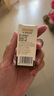 爺爺?shù)霓r(nóng)場有機核桃油食用油10ml 嘗鮮裝熱炒油涼拌輔食油 贈嬰幼兒寶寶食譜 曬單實拍圖