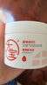大寶維他命B5安敏舒緩特護霜70g保濕修護大白罐身體乳液面霜七夕禮物 曬單實拍圖