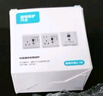 LSNUO空調(diào)插座專用16a漏電保護插座空調(diào)漏電保護開關(guān)1234p漏電保護器 2P/3P空調(diào)通用*32A漏保開關(guān)-白 曬單實拍圖