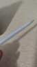 華為（HUAWEI）M-Pencil （第三代）華為手寫筆 星閃技術(shù)超低時延 雪域白 曬單實拍圖