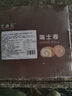 史迪芬 拿鐵原味瑞士卷雙拼 750g 12塊 蛋糕甜品休閑零食西點(diǎn) 曬單實(shí)拍圖