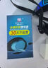 佰涂衛(wèi)士（Better Vision）泳鏡防霧劑高清專業(yè)游泳眼鏡防霧噴劑納米科技潛水鏡除霧液 曬單實(shí)拍圖