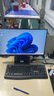 京天Blitz 504+ i5-12400/16G DDR4/512G+23.8英寸顯示器套裝/商務(wù)鍵鼠/臺式機(jī)組裝電腦辦公企業(yè)家用 曬單實(shí)拍圖