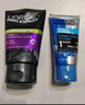 歐萊雅（LOREAL）男士洗面奶控油清痘深層清潔磨砂抗黑頭角質(zhì)氨基酸潔面乳男青少年 炭爽控油抗黑頭潔面膏150ml 曬單實拍圖