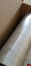 晨光(M&G)文具透明封箱膠帶打包膠帶60mm*100y*45um (91.4米/卷) 6卷/筒 快遞工廠倉(cāng)庫(kù)辦公用品AJD957K7 曬單實(shí)拍圖