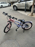 永久山地自行車男女士變速山地車碟剎青少年兒童自行車學(xué)生童車單車 【彩虹輻條輪】粉藍(lán)色【超76%選擇】 20寸【適合身高135-155cm】 7速 曬單實(shí)拍圖
