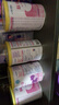 雀巢（Nestle）雀巢肽敏舒 含乳糖乳蛋白深度水解配方400克食用蛋白過(guò)敏嬰兒適用 6罐 曬單實(shí)拍圖