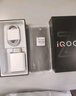 vivo iQOO Z9 Turbo長(zhǎng)續(xù)航版【國(guó)家補(bǔ)貼】12GB+256GB 星光白 第三代驍龍8s 6400mAh電池 電競(jìng)手機(jī)  曬單實(shí)拍圖